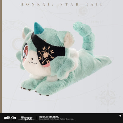[Pre-Order] The Awooo Series Plushies | Honkai: Star Rail (Within 200 Days)