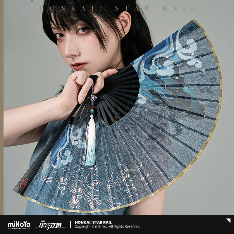 [Pre-Order] Feixiao Theme Impression Series Folding Fan | Honkai: Star Rail (Within 200 Days)