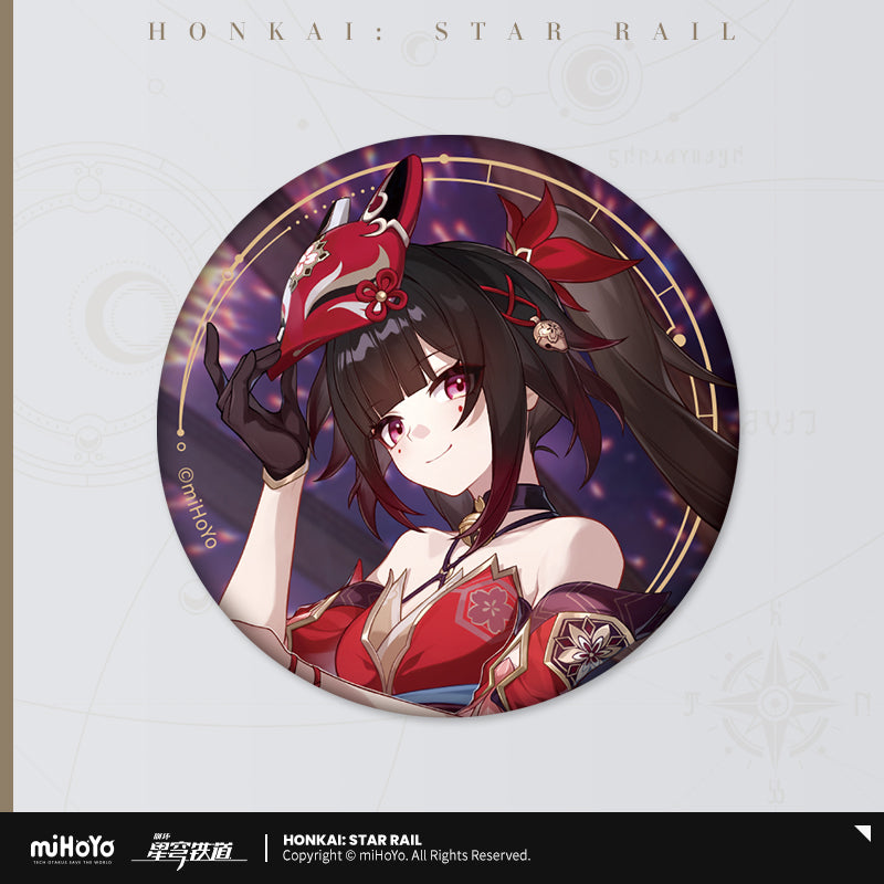 [Official Merchandise] All-Stars Invite Series: Tinplate Badges | Honkai: Star Rail