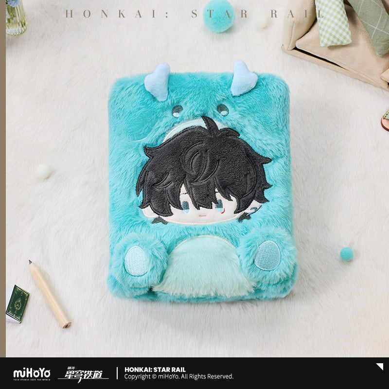 [Pre-Order] Boys’ Dormitory Series Passport Holder | Honkai: Star Rail (Within 200 Days)