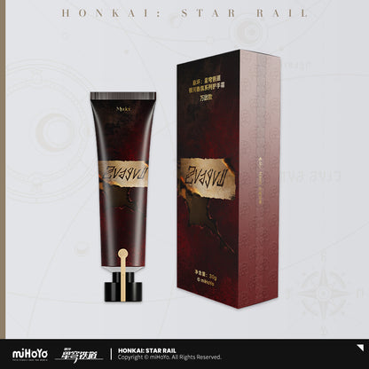 [Official Merchandise] Galaxy Fragrance Series Hand Cream | Honkai: Star Rail