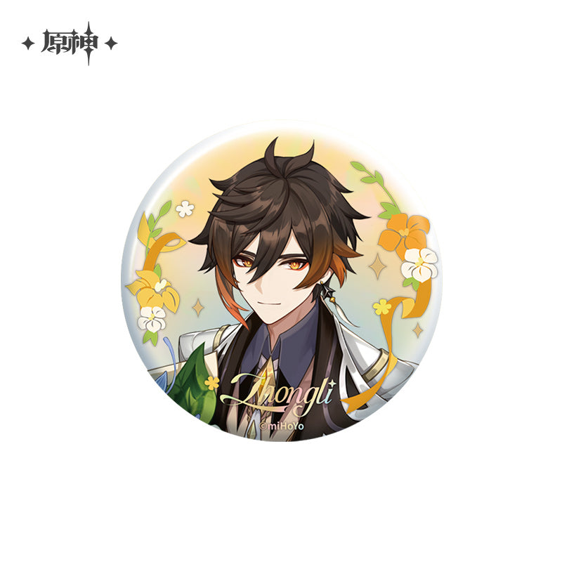 [Official Merchandise] Genshin Impact Anniversary Celebration Series Badge