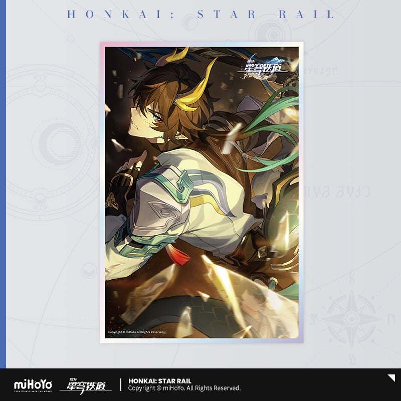 [Official Merchandise] Light Cone Series Acrylic Shikishi | Honkai: Star Rail