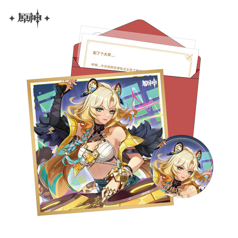 [Official Merchandise] Birthday Series Gift Box Set - Natlan | Genshin Impact