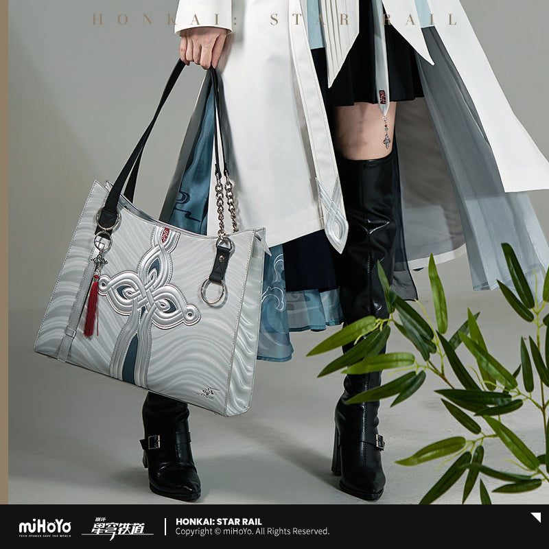 [Pre-Order] Feixiao Theme Impression Series Tote Bag | Honkai: Star Rail (Dec 2025)