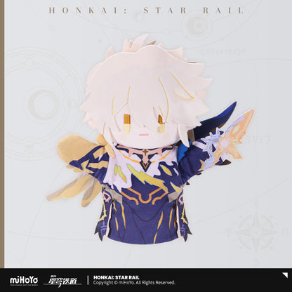[Official Merchandise] Honkai: Star Rail Herta's Hand Puppet Factory Series