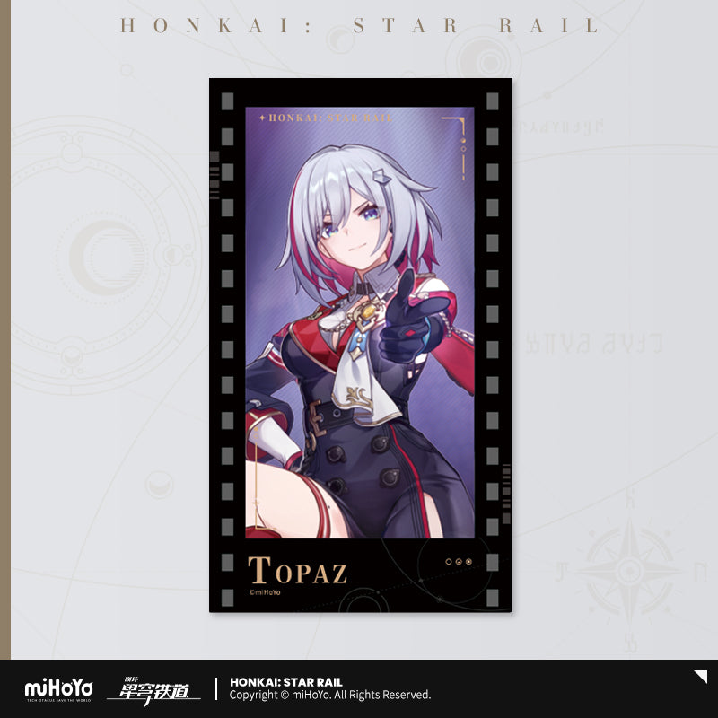 [Pre-Order] All-Stars Invite Series: Imitation Film Cards | Honkai: Star Rail (August 2024)