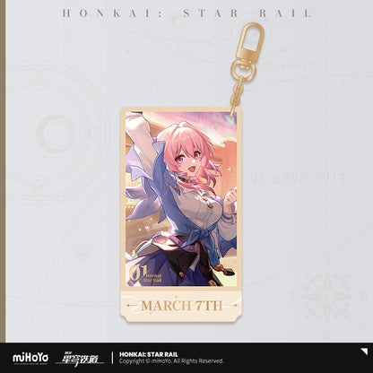 [Official Merchandise] Festive Gifts Series Acrylic Charms | Honkai: Star Rail