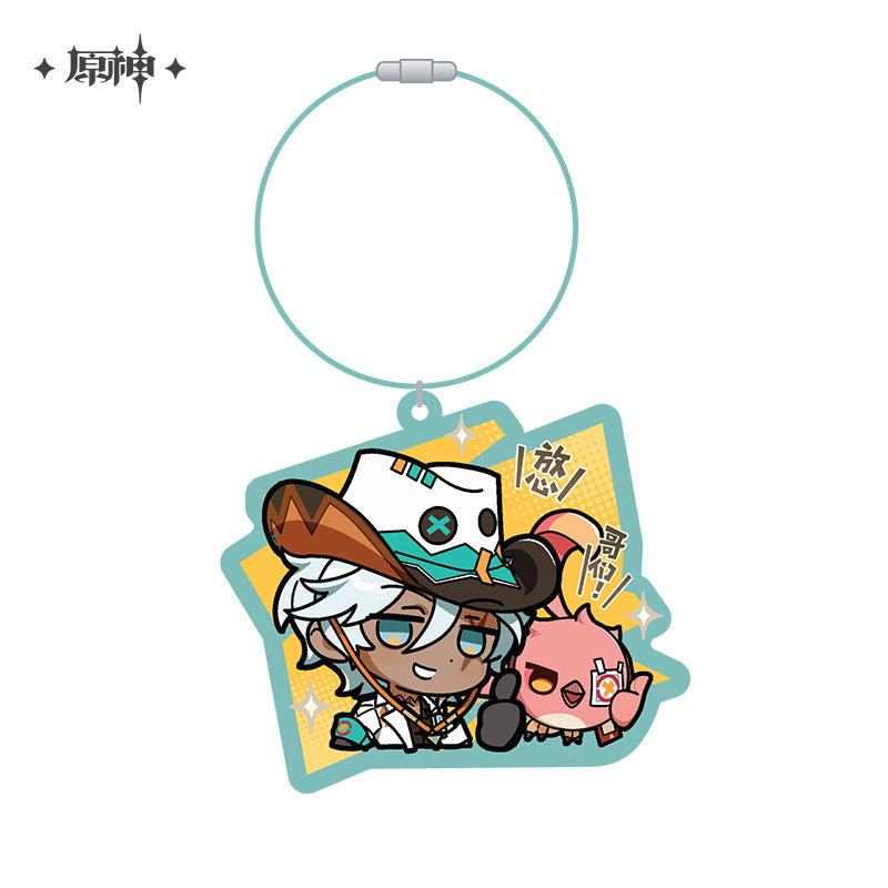 [Official Merchandise] Chibi Emoji Series Acrylic Charm - Natlan | Genshin Impact