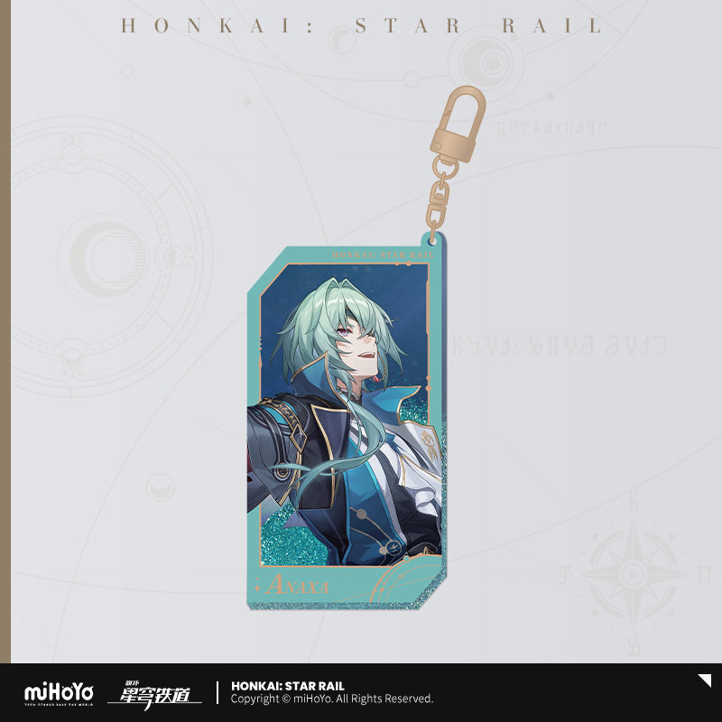 [Official Merchandise] All-Stars Invite Series Liquid Glitter Acrylic Charm | Honkai: Star Rail