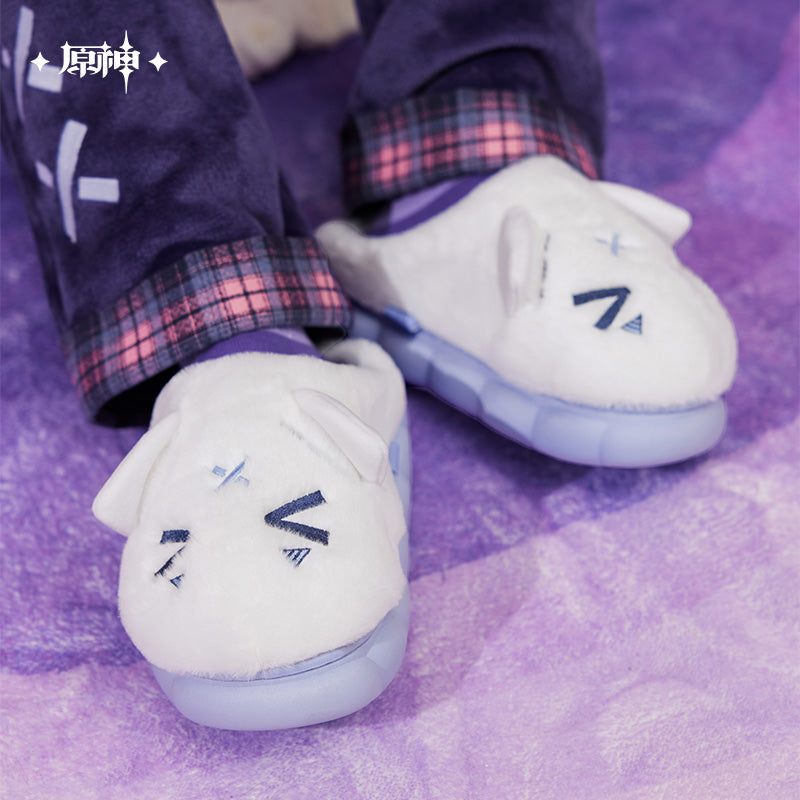 [Pre-Order] Citlali Theme Impression Series Homewear Slippers | Genshin Impact (Feb 2026)