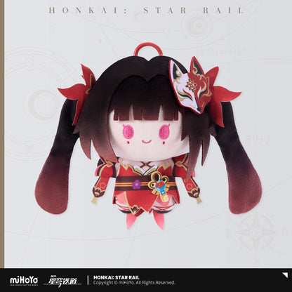 [Pre-Order] Whirlwind Series Hangable Plushies | Honkai: Star Rail (Within 200 Days)