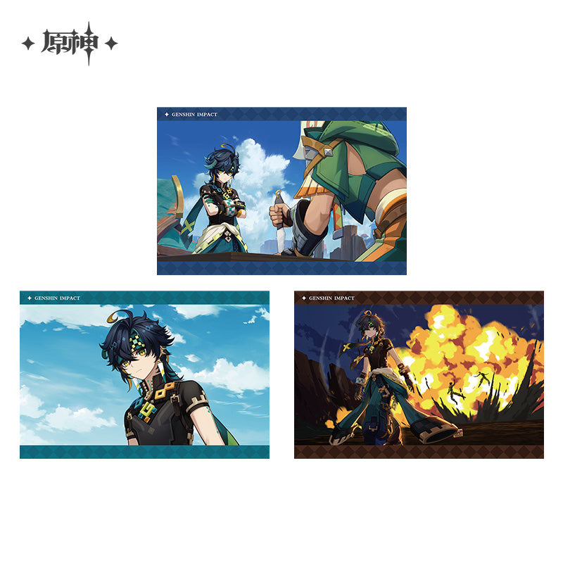 [Official Merchandise] Character Teaser Series: Photo Card and Photo Album | Genshin Impact