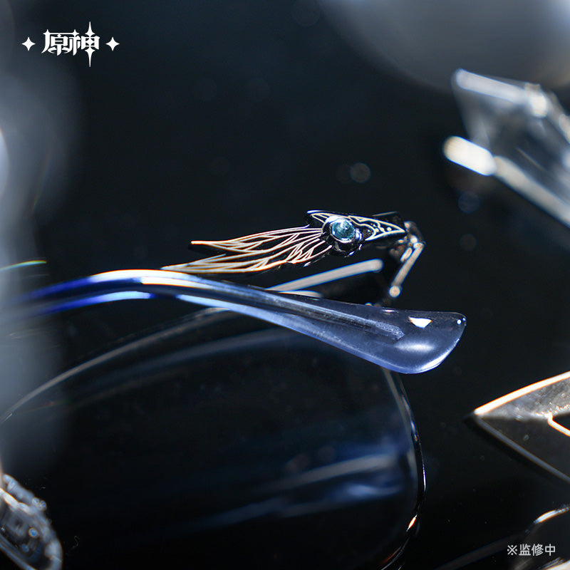 [Pre-Order] Frost and Flame Series Glasses Gift Box | Genshin Impact (Feb 2026)