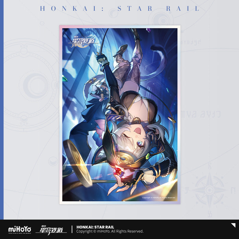 [Official Merchandise] Light Cone Series Acrylic Shikishi | Honkai: Star Rail