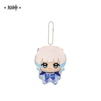 [Official Merchandise] Little Nuigurumi Hangable Plushies | Genshin Impact