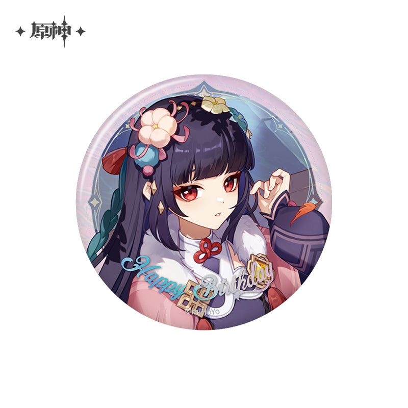 [Official Merchandise] Birthday Series Character Badges 2025 | Genshin Impact