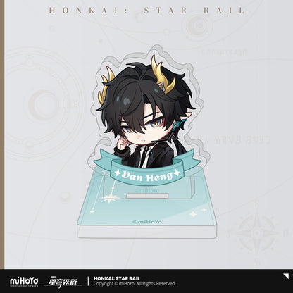 [Official Merchandise] Nameless Honor Series Acrylic Stamp Ornament | Honkai: Star Rail