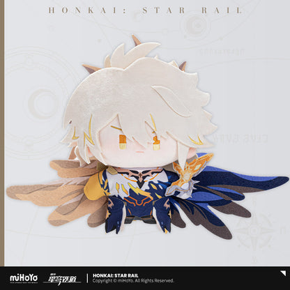 [Official Merchandise] Chibi Doll Series Plushies | Honkai: Star Rail