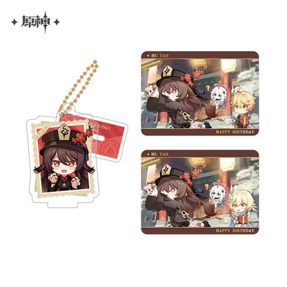 [Official Merchandise] Captured Memories Series: Character Standee Collectible Card Set | Genshin Impact