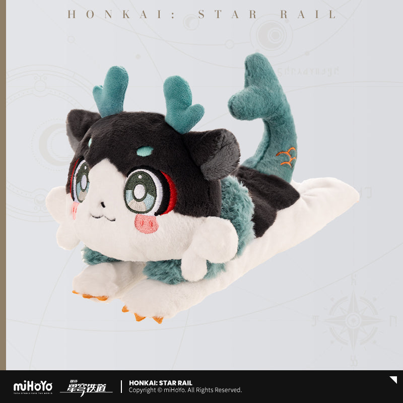 [Pre-Order] The Awooo Series Plushies | Honkai: Star Rail (Within 200 Days)