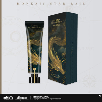 [Official Merchandise] Galaxy Fragrance Series Hand Cream | Honkai: Star Rail