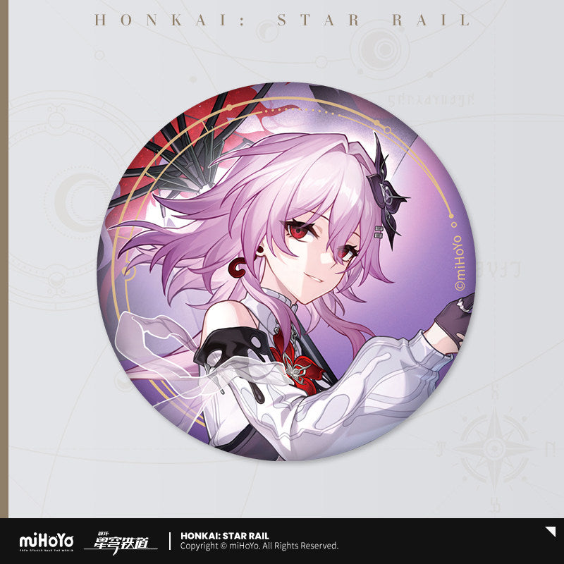 [Official Merchandise] All-Stars Invite Series: Tinplate Badges | Honkai: Star Rail