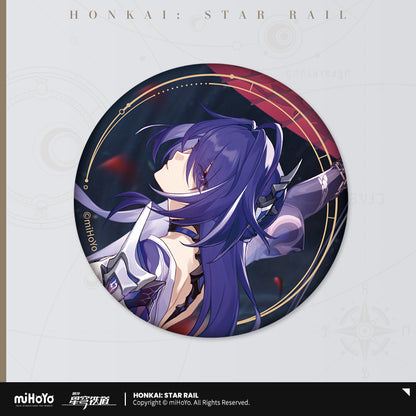 [Official Merchandise] All-Stars Invite Series: Tinplate Badges | Honkai: Star Rail