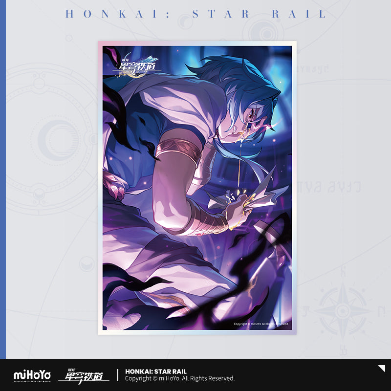 [Official Merchandise] Light Cone Series Acrylic Shikishi | Honkai: Star Rail