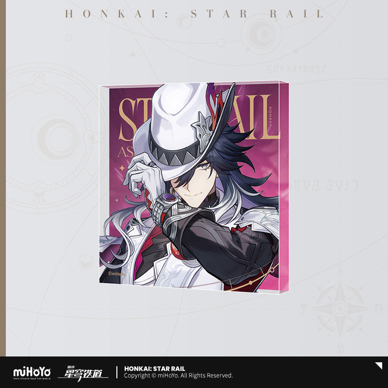 [Official Merchandise] All-Stars Invite Series Acrylic Ornament | Honkai: Star Rail