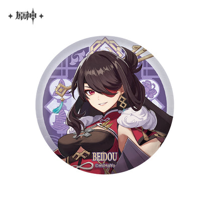 [Pre-Order] Liyue Harbor Theme Series Character Badge - New Craft | Genshin Impact (July 2026)