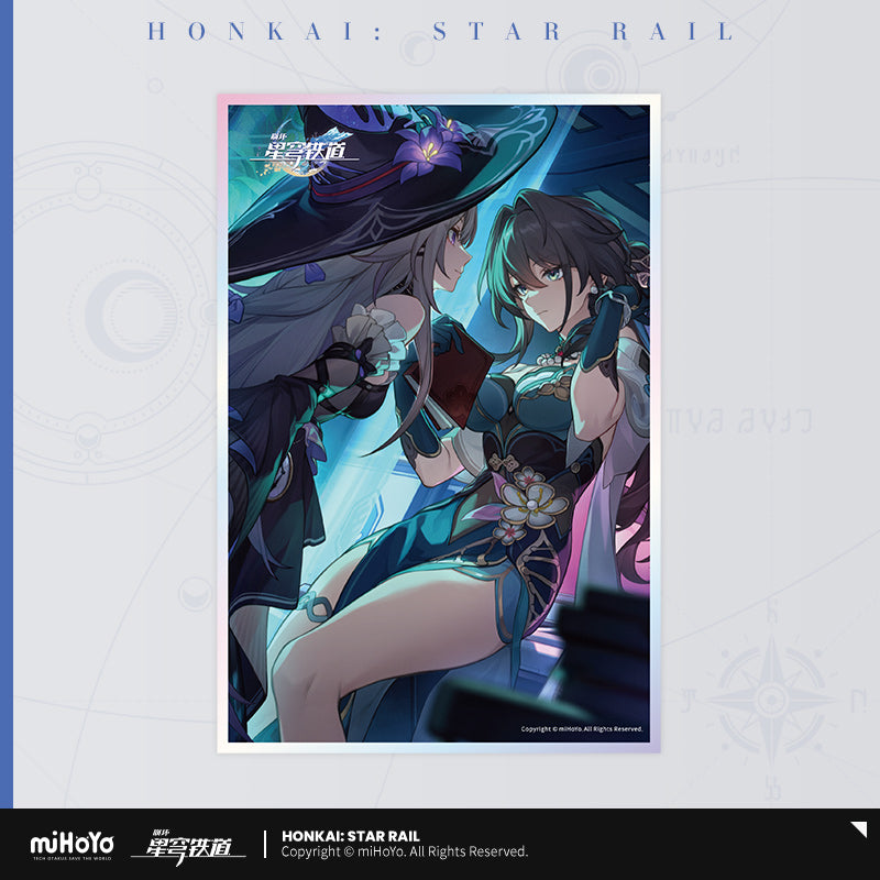 [Official Merchandise] Light Cone Series Acrylic Shikishi | Honkai: Star Rail