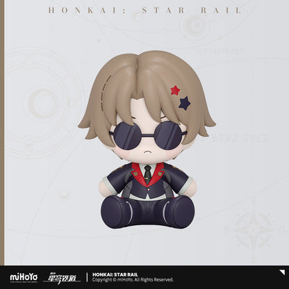 [Official Merchandise] Huggy Good Smile Chibi Figure | Honkai: Star Rail