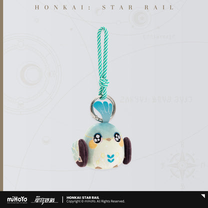 [Official Merchandise] Owlbert’s Reception Room Series Plushies | Honkai: Star Rail