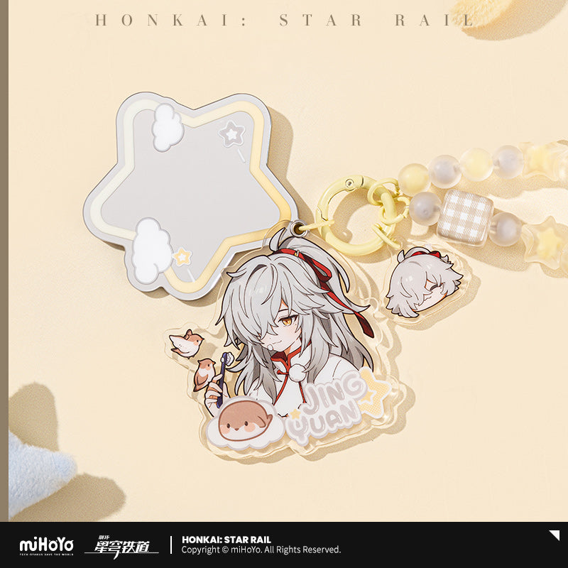 [Official Merchandise] Boys’ Dormitory Series Acrylic Charm | Honkai: Star Rail