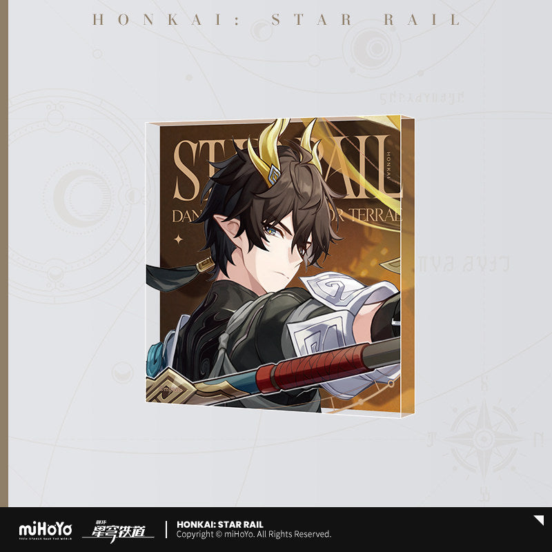 [Official Merchandise] All-Stars Invite Series Acrylic Ornament | Honkai: Star Rail