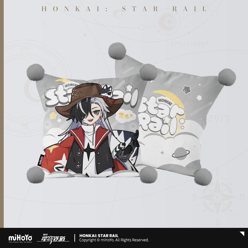[Official Merchandise] Boys’ Dormitory Series Cushion | Honkai: Star Rail