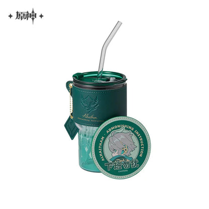 [Official Merchandise] Alhaitham Theme Impression Series Lidded Straw Cup Gift Box | Genshin Impact