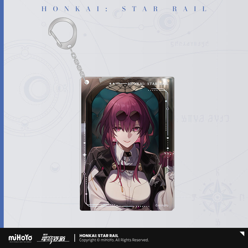 [Official Merchandise] Light Cone Series Acrylic Charms | Honkai: Star Rail