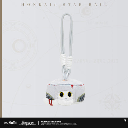 [Pre-Order] Ruan Mei’s Creations Critter Pick Series Plush Charm | Honkai: Star Rail (Within 200 Days)