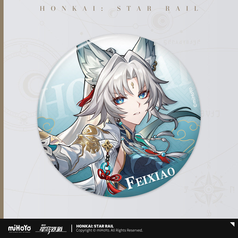 [Official Merchandise] Interstellar Journey Series Tinplate Badge Vol.2 | Honkai: Star Rail