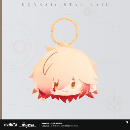 [Official Merchandise] Big Head Series Hangable Plushies | Honkai: Star Rail