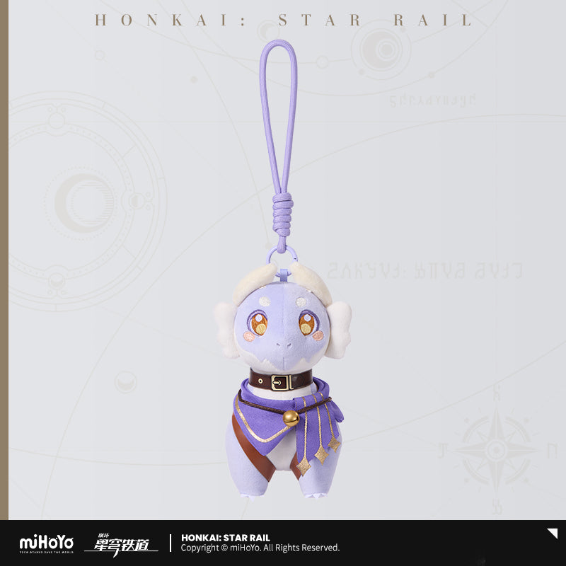 [Pre-Order] Dromas Hangable Plushies | Honkai: Star Rail (Within 200 Days)