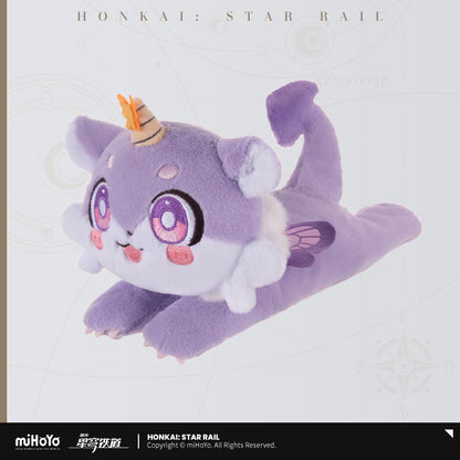 [Pre-Order] The Awooo Series Plushies | Honkai: Star Rail (Within 200 Days)