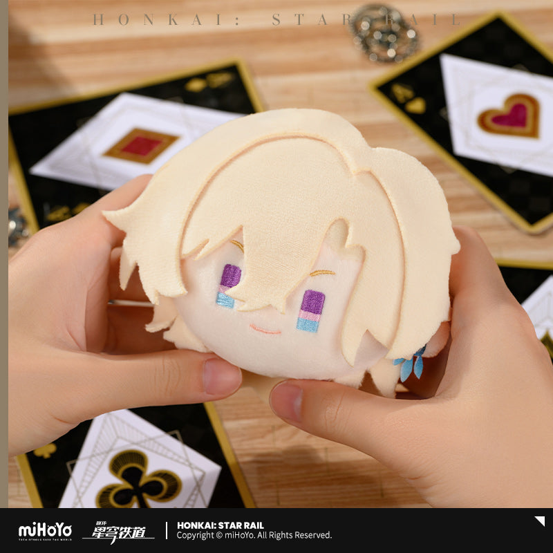 [Official Merchandise] Big Head Series Hangable Plushies | Honkai: Star Rail