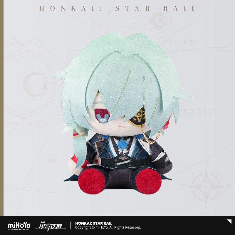 [Official Merchandise] Time Plush Series Plushies | Honkai: Star Rail