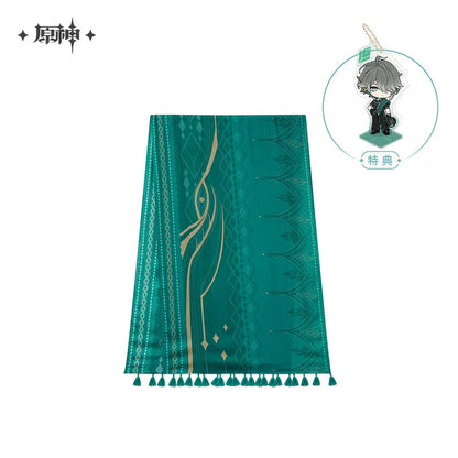 [Pre-Order] Alhaitham Theme Impression Series Spring and Summer Shawl Scarf | Genshin Impact (Sep 2026)