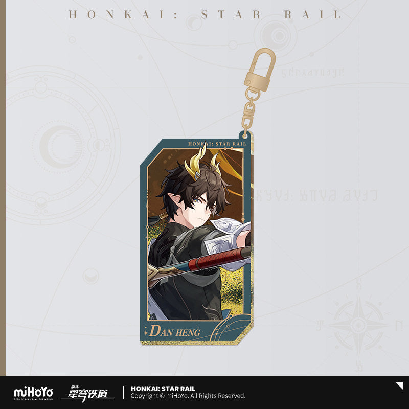 [Official Merchandise] All-Stars Invite Series Liquid Glitter Acrylic Charm | Honkai: Star Rail