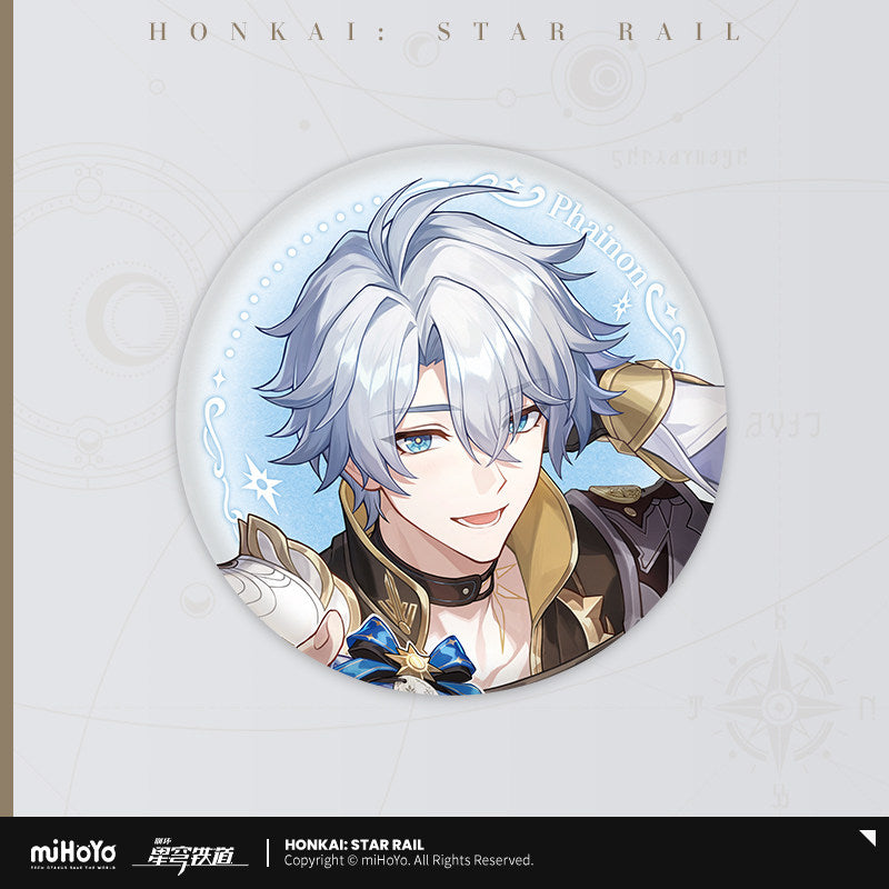 [Official Merchandise] Cosmic Candy House Series: Tinplate Badges | Honkai: Star Rail