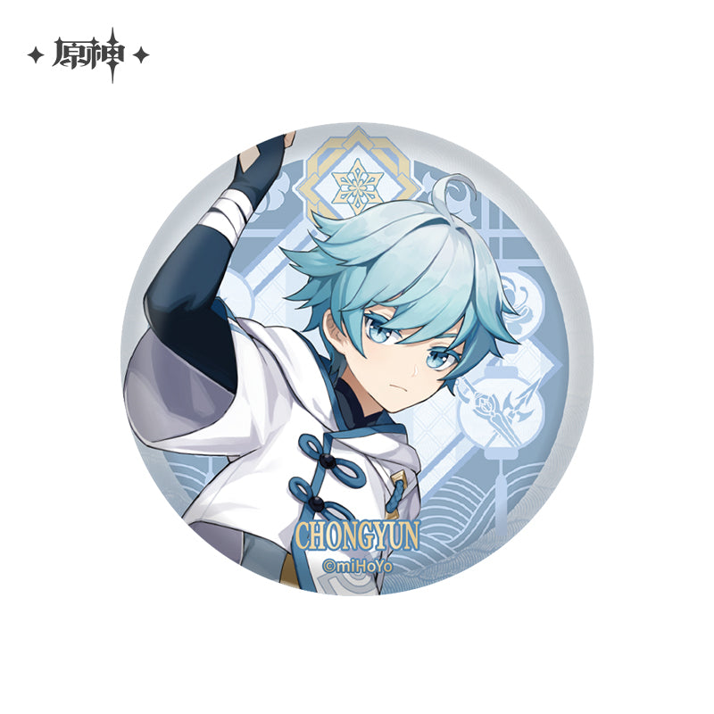 [Pre-Order] Liyue Harbor Theme Series Character Badge - New Craft | Genshin Impact (July 2026)